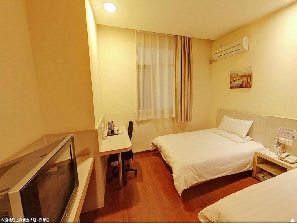 Hanting Hotel Shanghai Xinjinqiao Luaran gambar