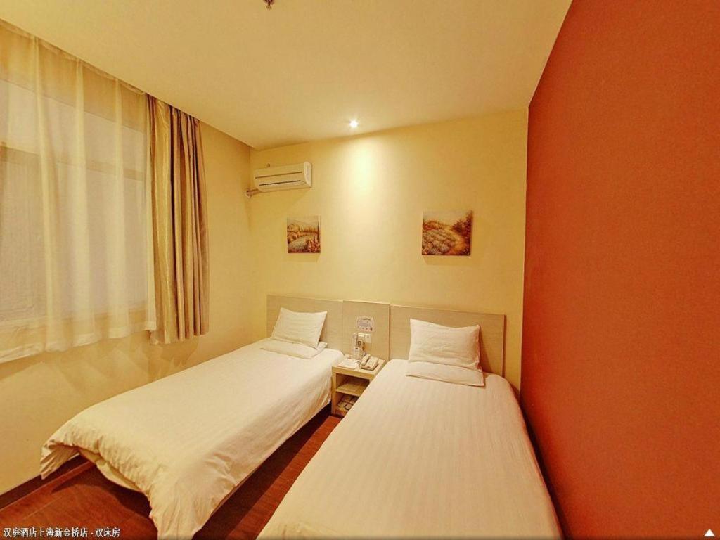 Hanting Hotel Shanghai Xinjinqiao Luaran gambar