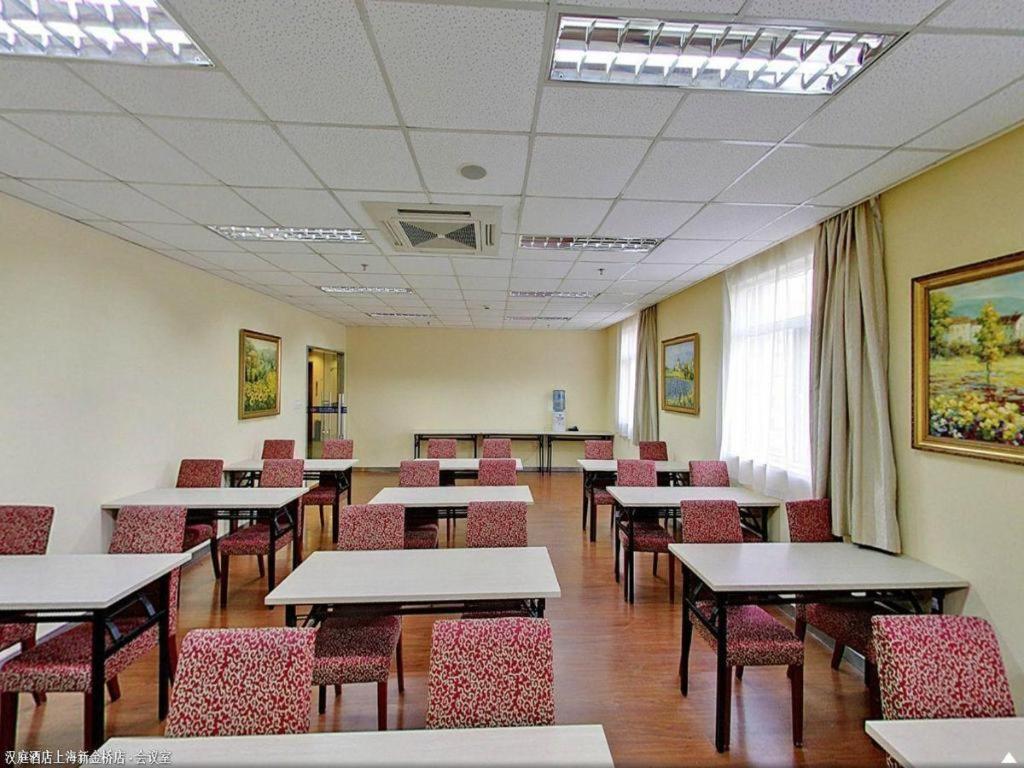 Hanting Hotel Shanghai Xinjinqiao Luaran gambar