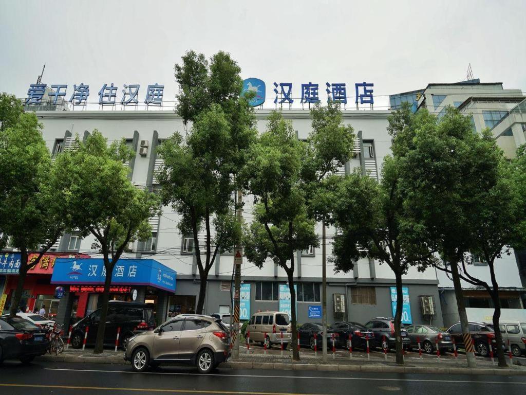 Hanting Hotel Shanghai Xinjinqiao Luaran gambar