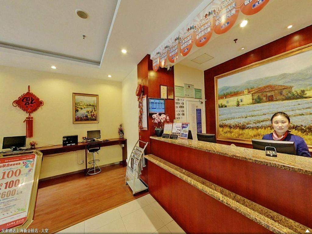 Hanting Hotel Shanghai Xinjinqiao Luaran gambar