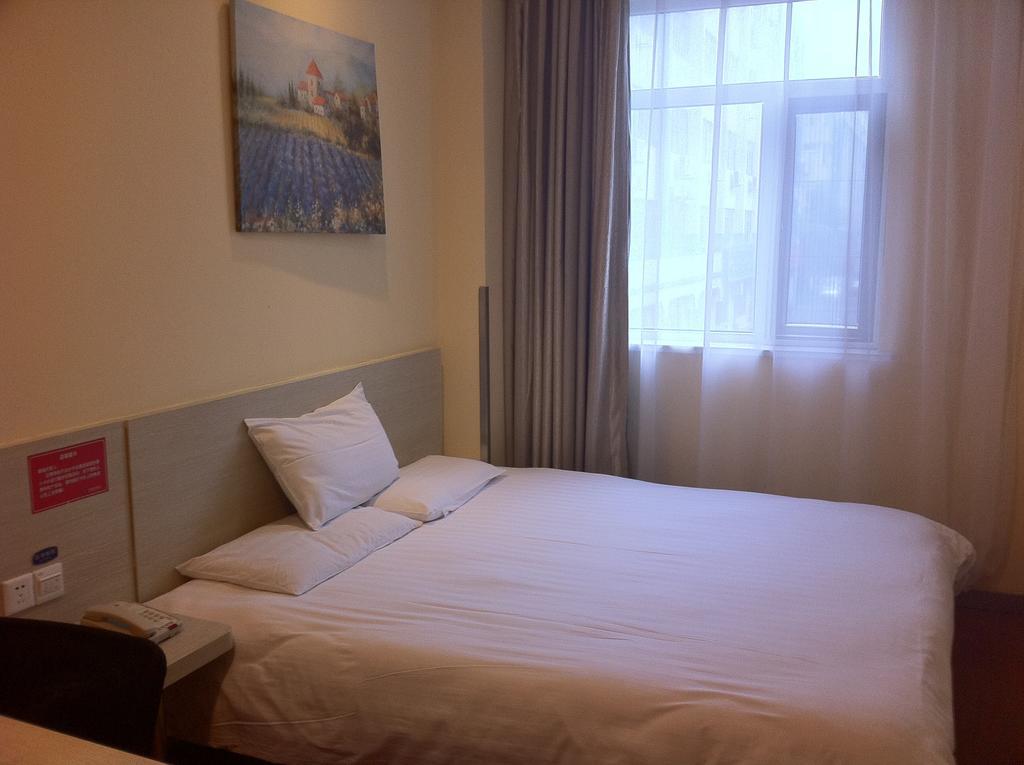 Hanting Hotel Shanghai Xinjinqiao Luaran gambar